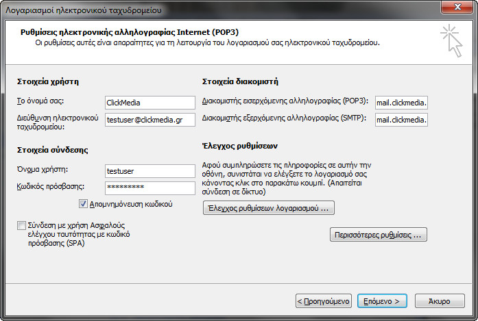 step4